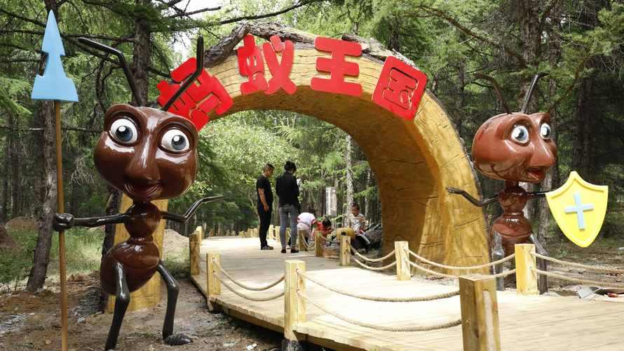 国家4a级旅游景区,是张家口市重点工程项目,历经京城广厦旅游开发有限