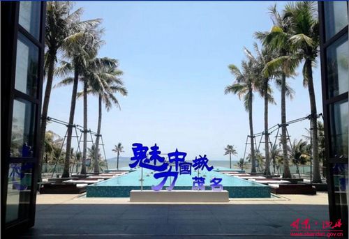 山丹县边塞文化旅游基地建设项目在央视《魅力中国城》栏目进行宣传